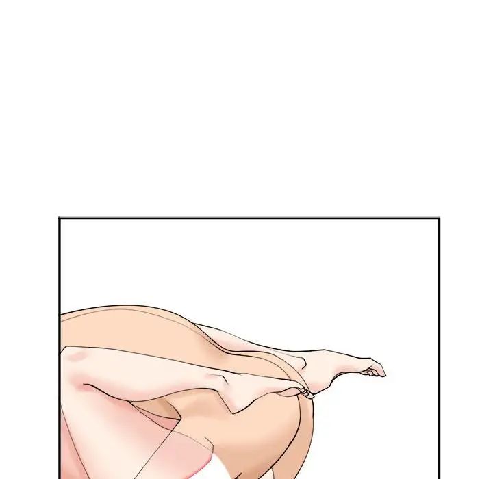 我的女儿就拜托你了第12话