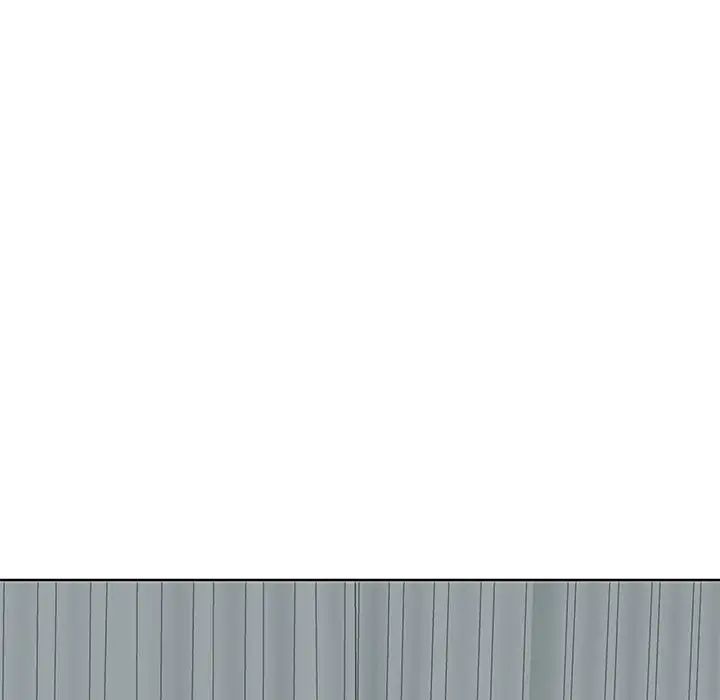 我的女儿就拜托你了第12话