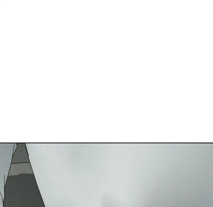 我的女儿就拜托你了第12话