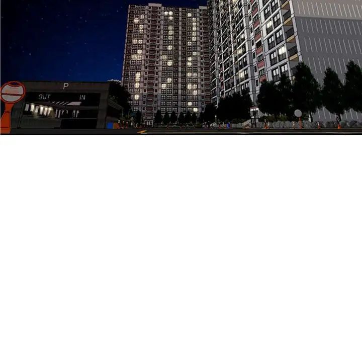 我的女儿就拜托你了第12话