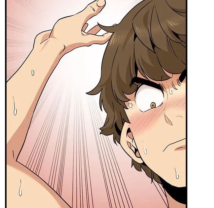 发小碰不得第10话