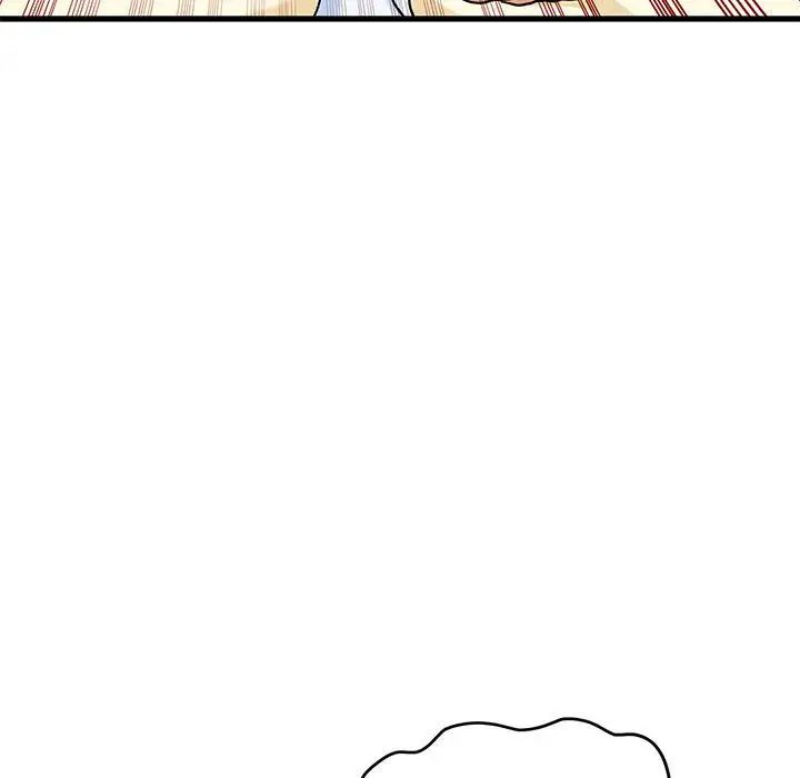 发小碰不得第10话