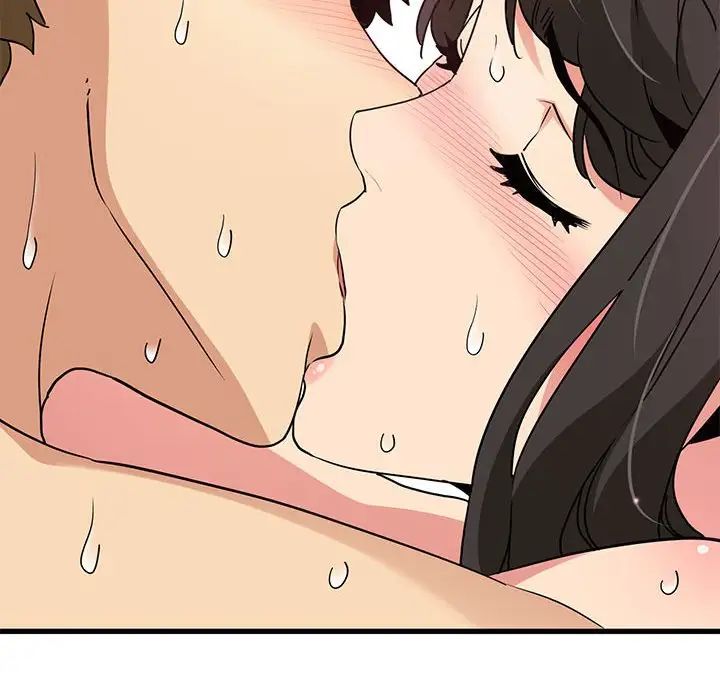 发小碰不得第10话