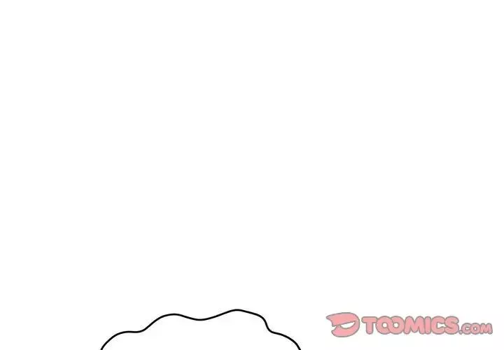 发小碰不得-第11话 - 图片 4