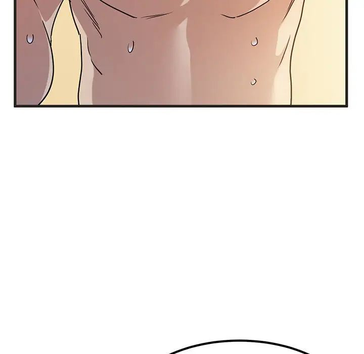 发小碰不得第11话