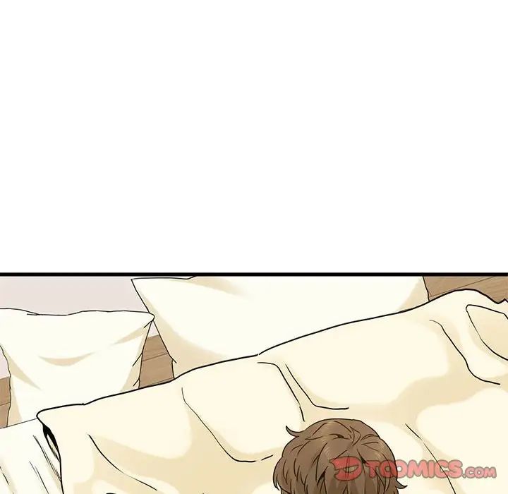 发小碰不得第11话