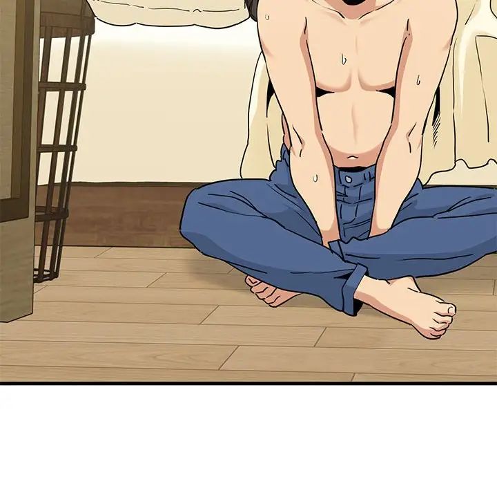 发小碰不得第11话