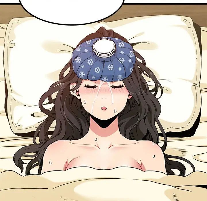 发小碰不得第11话