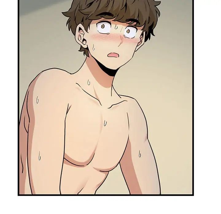 发小碰不得第11话