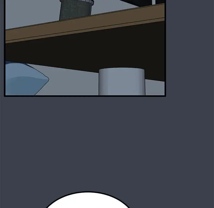 发小碰不得第11话