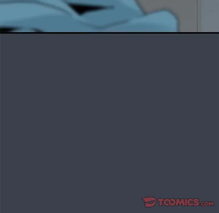 发小碰不得第11话