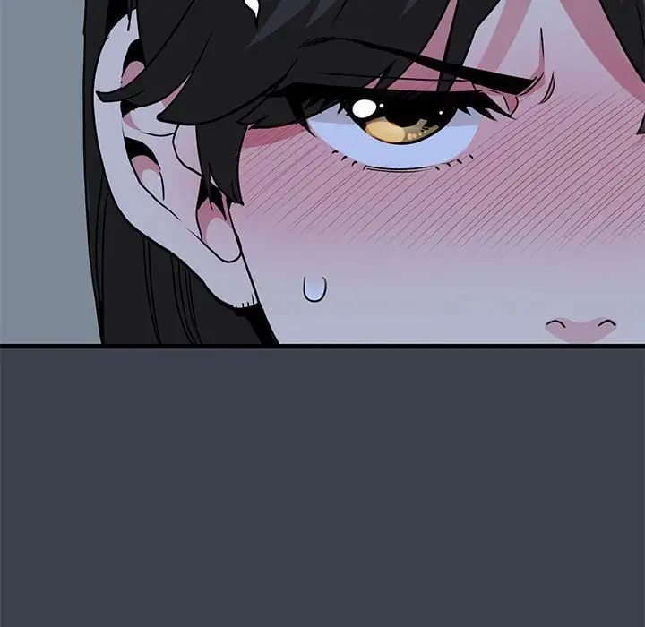 发小碰不得第11话