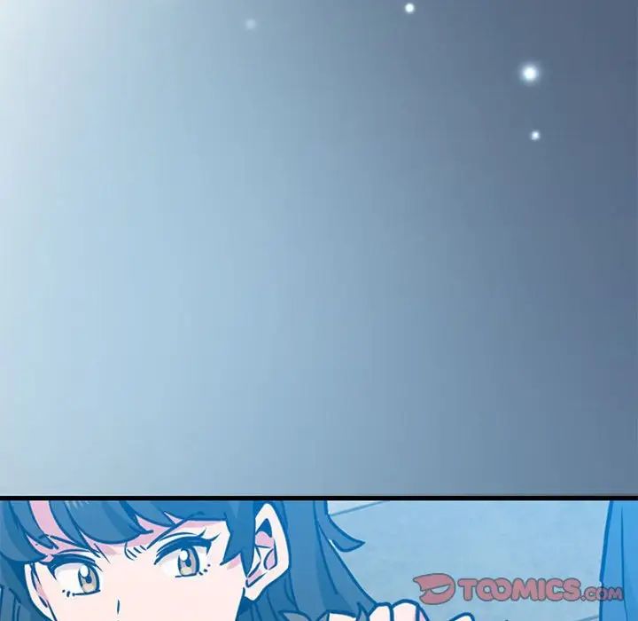 发小碰不得第11話