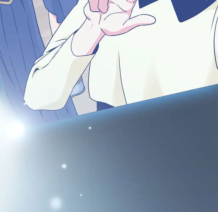 发小碰不得第11话