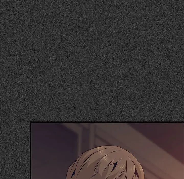 发小碰不得第12话