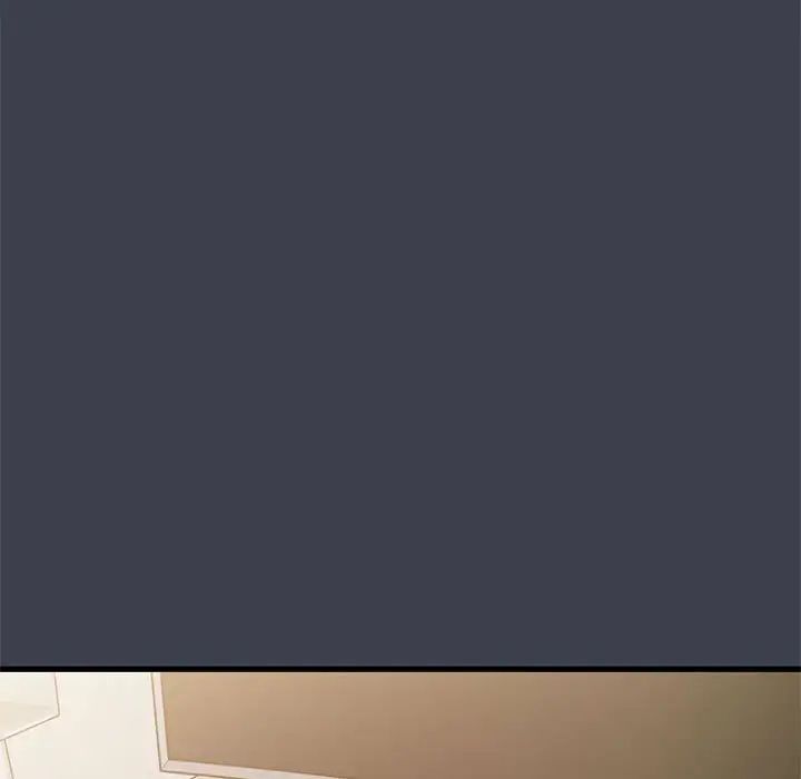 发小碰不得第12话