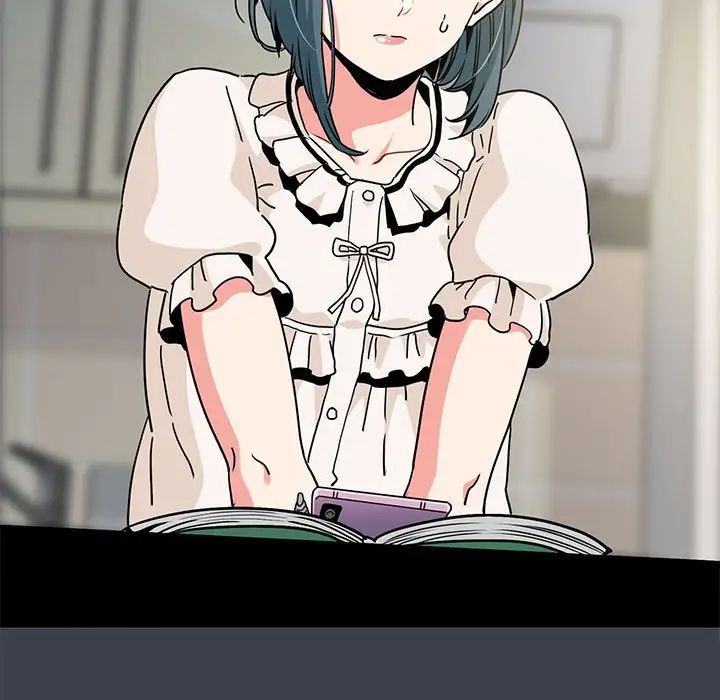 发小碰不得第12话