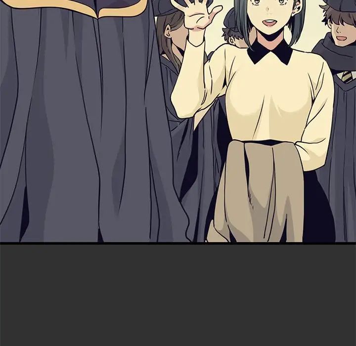 发小碰不得第12话