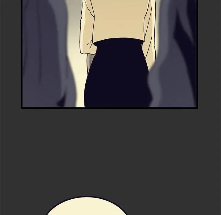 发小碰不得第12话