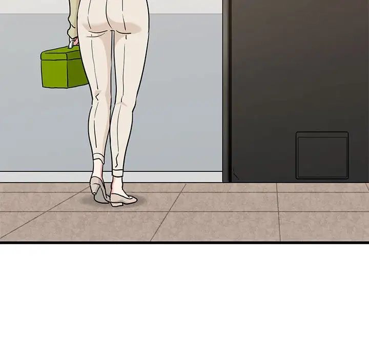 发小碰不得第12话