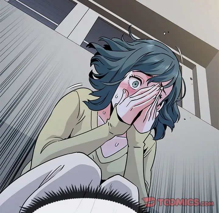 发小碰不得第13话