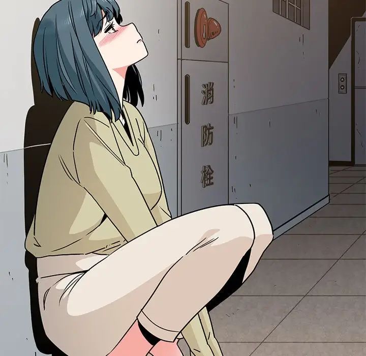 发小碰不得第13话