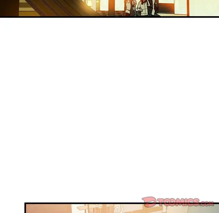 发小碰不得第13话