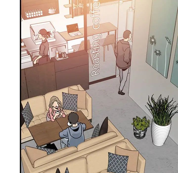 发小碰不得第13话