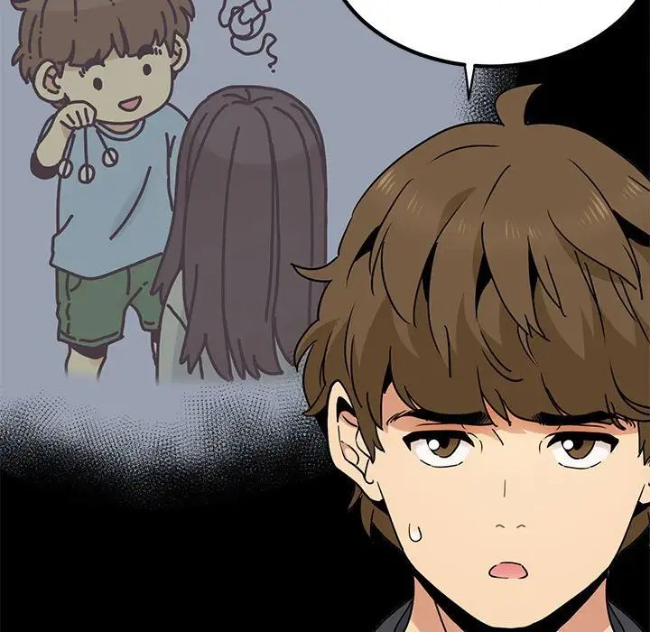 发小碰不得第13话