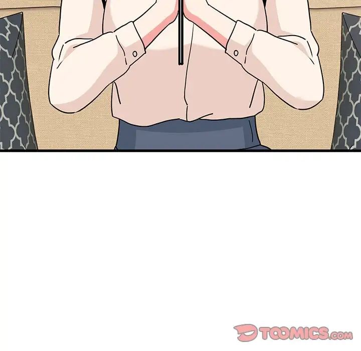 发小碰不得第13話