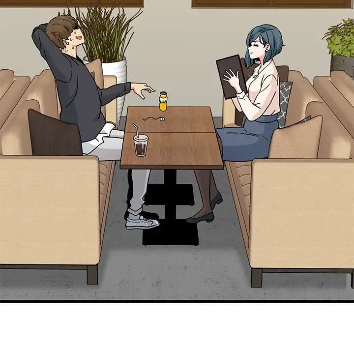 发小碰不得第13话