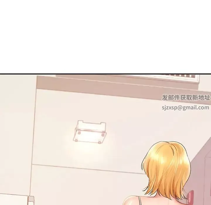 爱的游乐园-第10话 - 图片 11