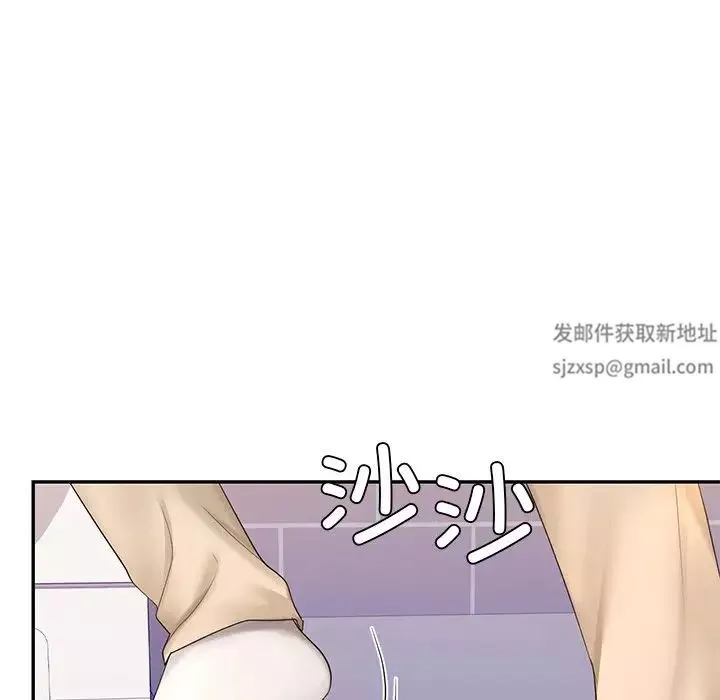 爱的游乐园-第10话 - 图片 14
