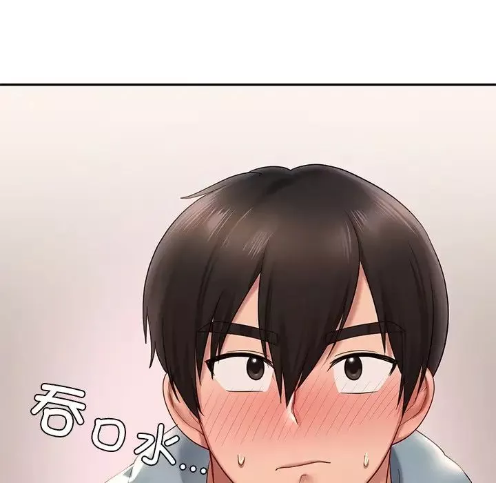 爱的游乐园-第10话 - 图片 41