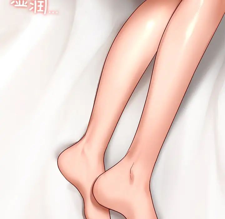 爱的游乐园第11话