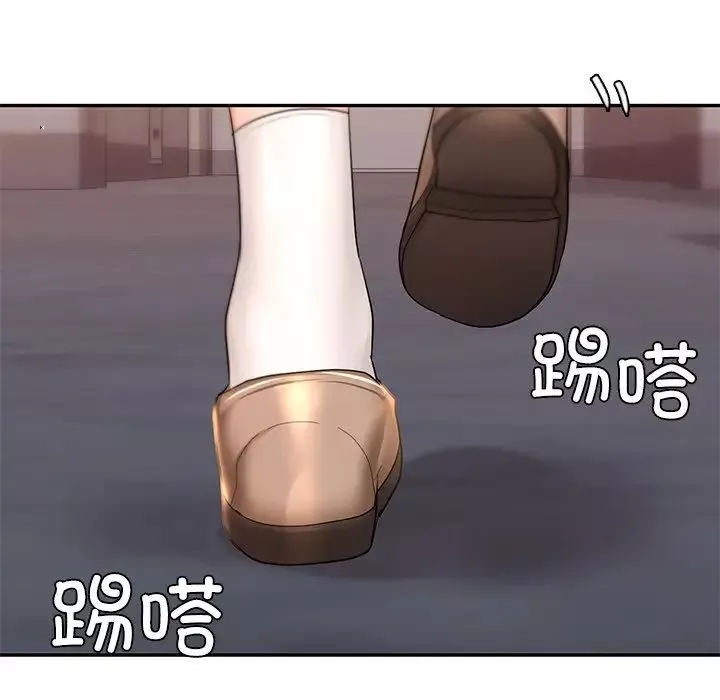 爱的游乐园第11話