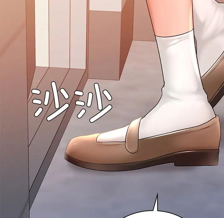 爱的游乐园第11话