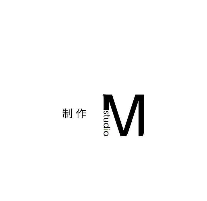 爱的游乐园第11话