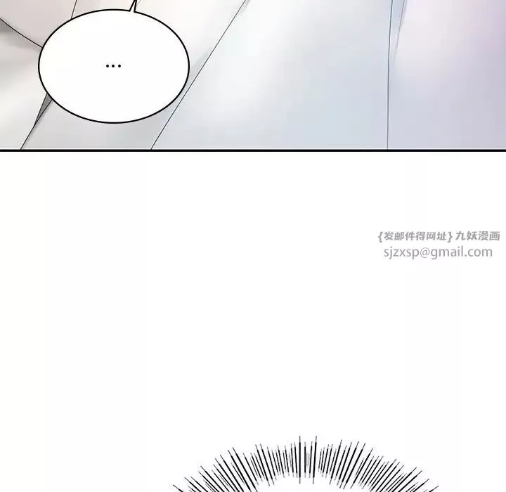 爱的游乐园第12話
