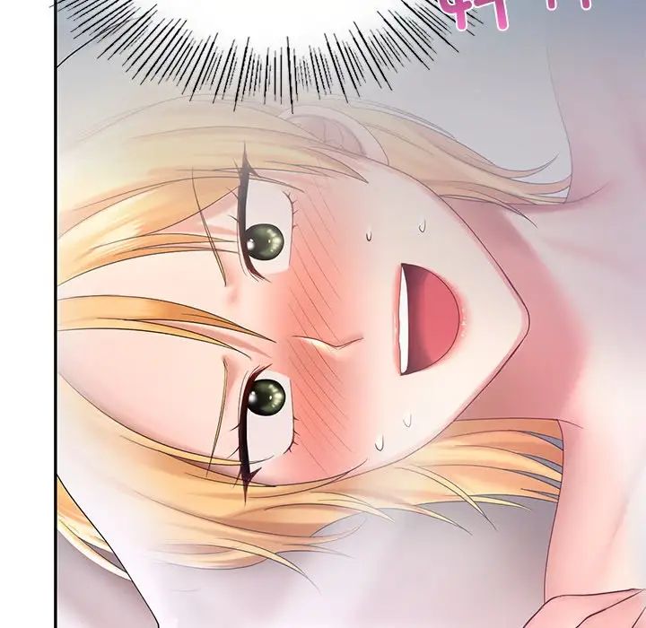 爱的游乐园第12话