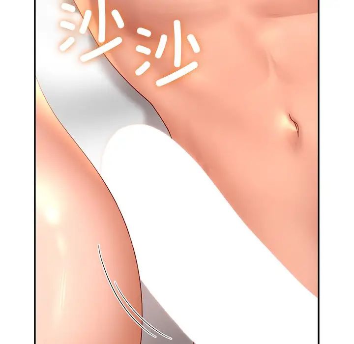 爱的游乐园第12话