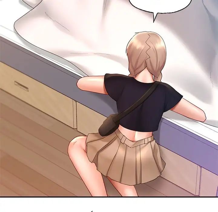 爱的游乐园第12话