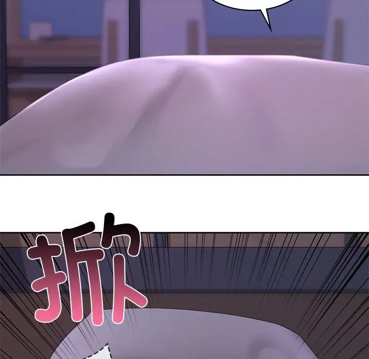 爱的游乐园第12话