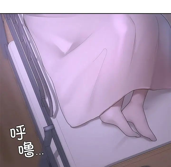 爱的游乐园第12话