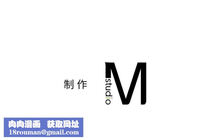 爱的游乐园第12话