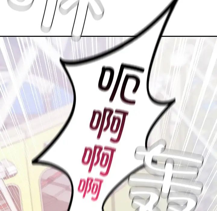 爱的游乐园第13话