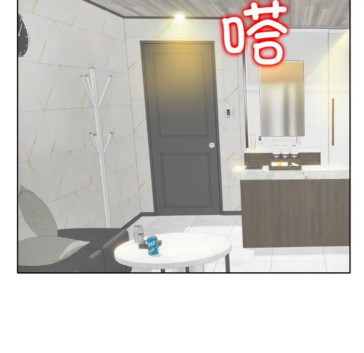 一杆入洞第11话