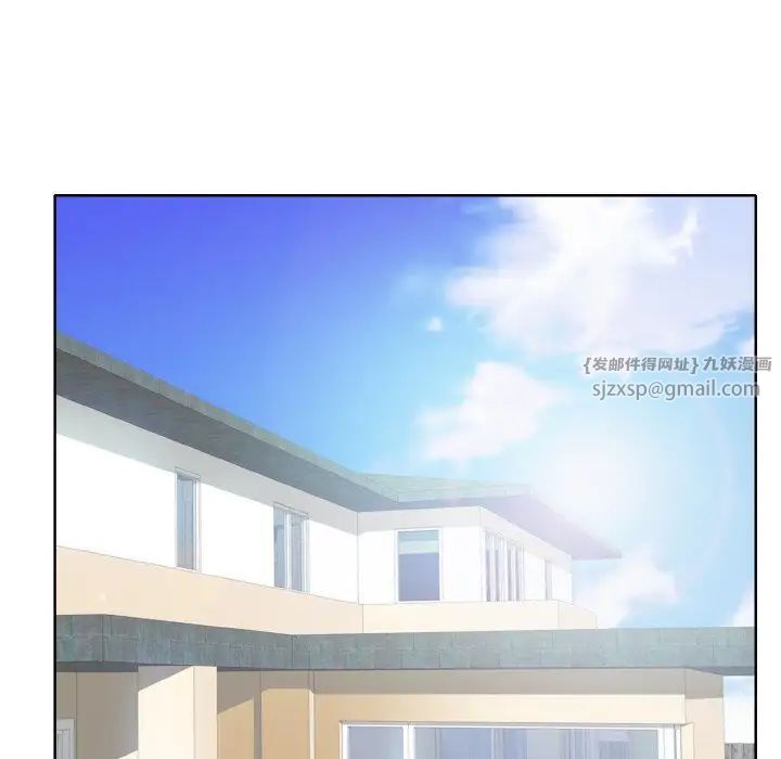 一杆入洞第12话