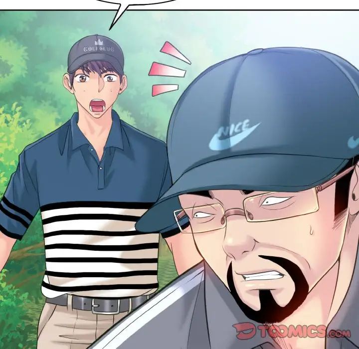 一杆入洞第13话