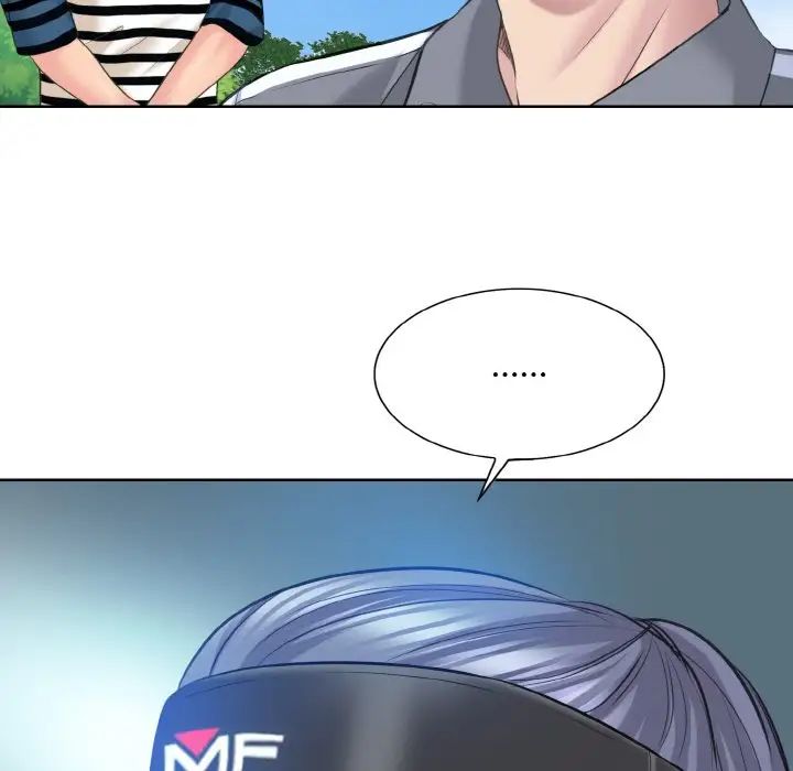 一杆入洞第13话